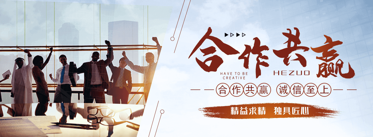 三亚靠谱的三维植被网